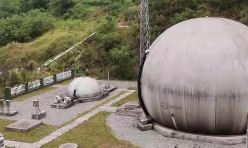 Biogas Holder