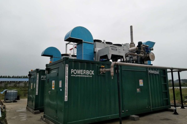500KW BIOGAS POWER GENERATION PROJECT