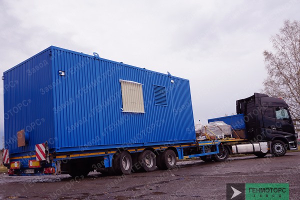 400KW NATURAL GAS POWER GENERATION PROJECT