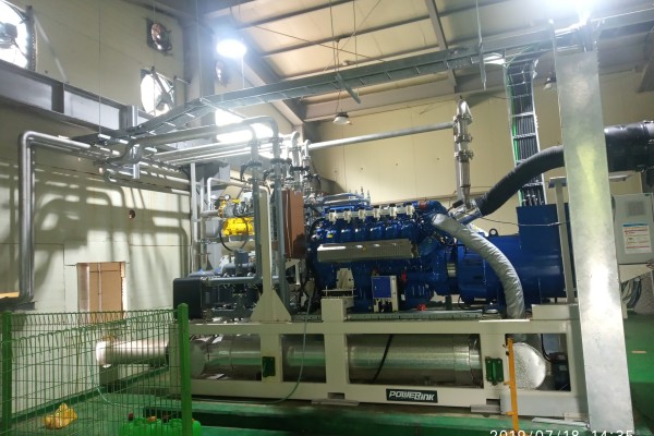 520KW NATURAL GAS POWER GENERATION PROJECT