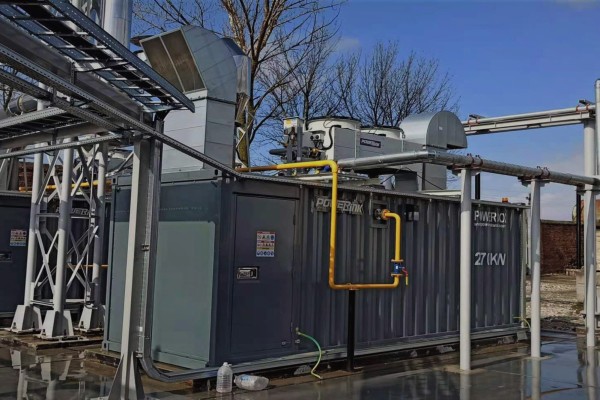 270KW Natural Gas Cogeneration Project