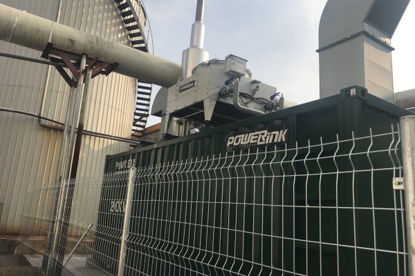 200KW Biogas Cogeneration Project