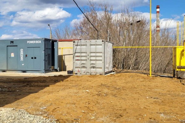 250KW Natural Gas Genset