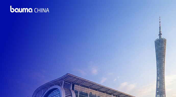  BAUMA CHINA 2026